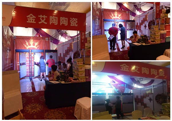 中国·永利yl23455(股份)有限公司-官方网站