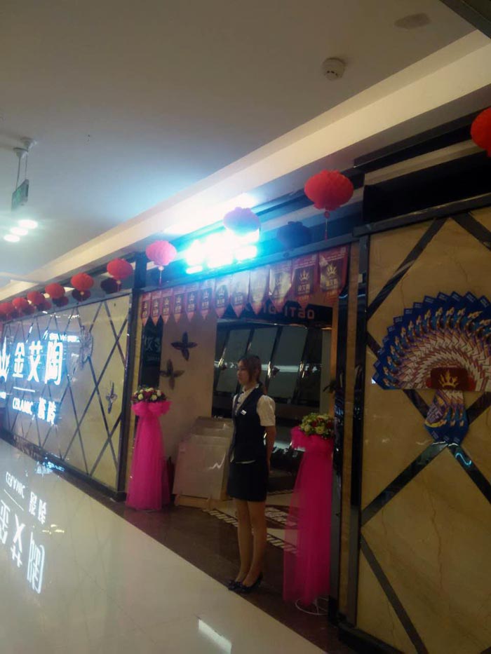 中国·永利yl23455(股份)有限公司-官方网站