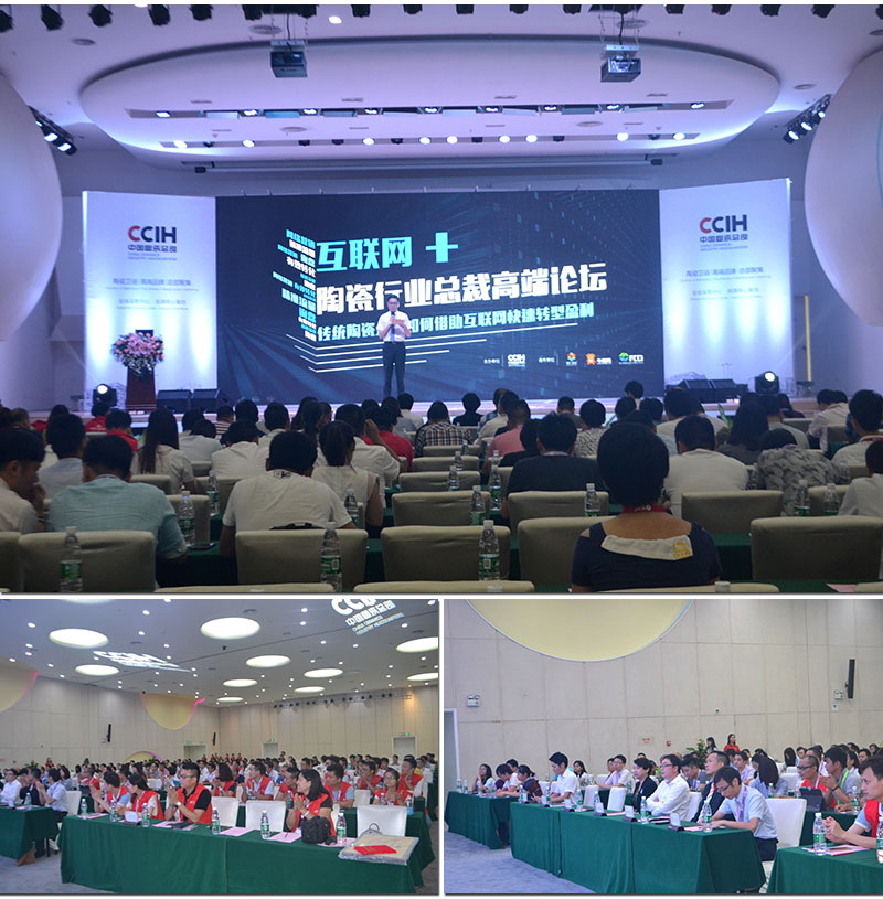 中国·永利yl23455(股份)有限公司-官方网站