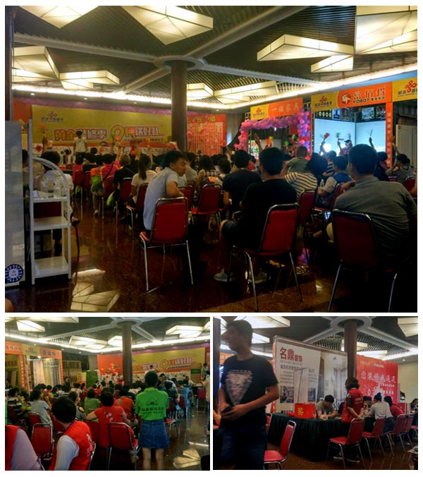 永利yl23455瓷砖亮相威海秋季装修建材团购嘉年华