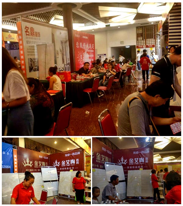 永利yl23455瓷砖亮相威海秋季装修建材团购嘉年华