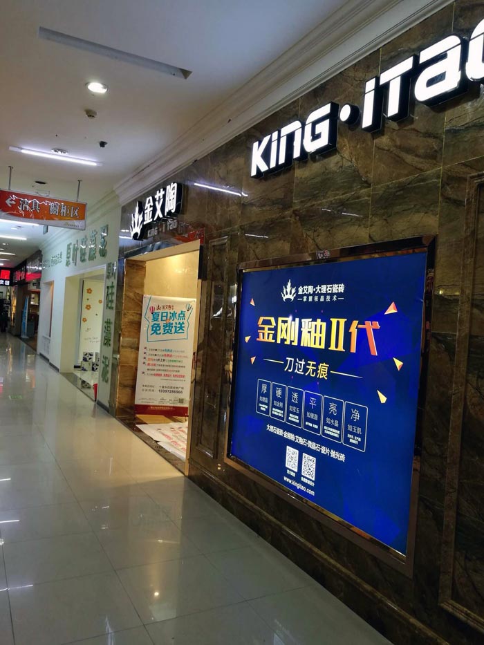 中国·永利yl23455(股份)有限公司-官方网站