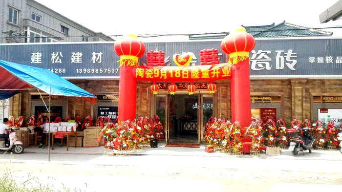 中国·永利yl23455(股份)有限公司-官方网站