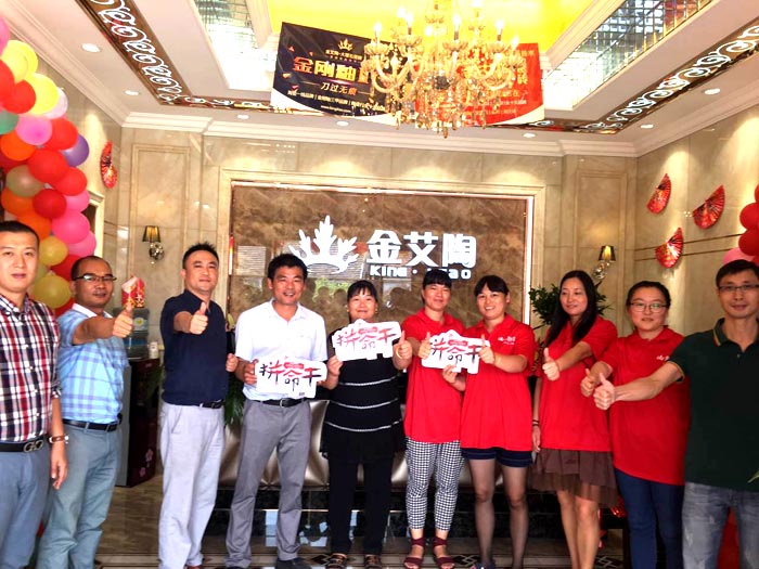 杭州萧山永利yl23455瓷砖品牌260㎡专卖店盛大开业