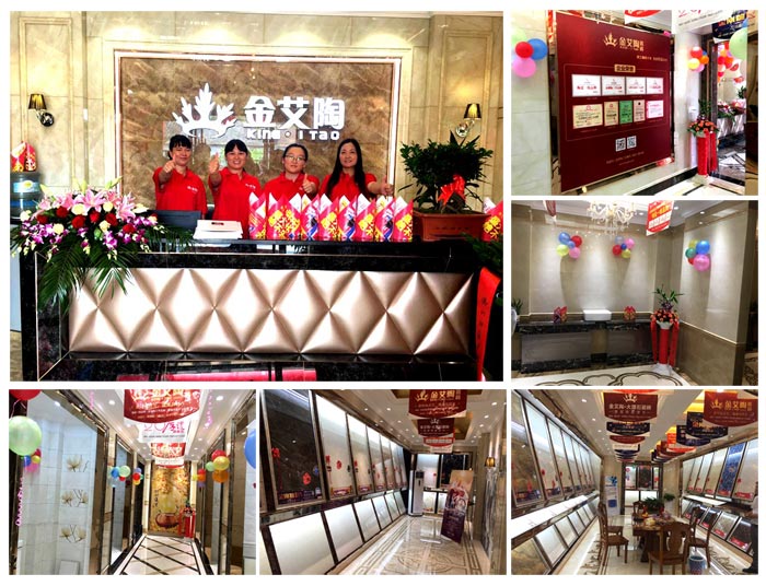 杭州萧山永利yl23455瓷砖品牌260㎡专卖店盛大开业