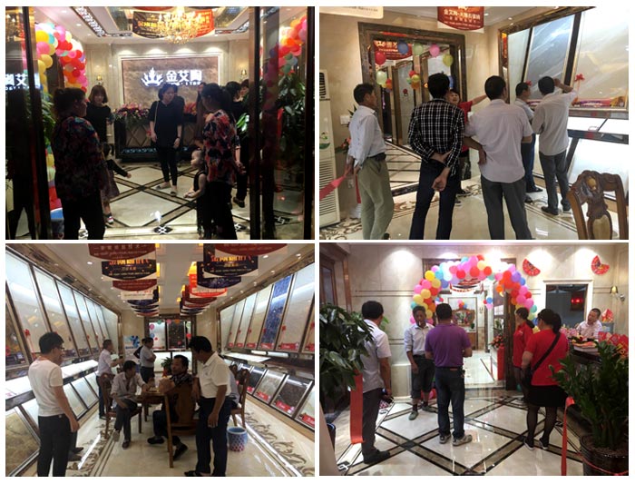 杭州萧山永利yl23455瓷砖品牌260㎡专卖店盛大开业