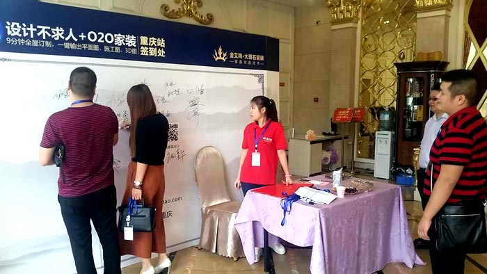 中国·永利yl23455(股份)有限公司-官方网站