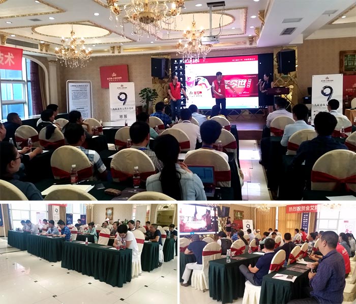 中国·永利yl23455(股份)有限公司-官方网站