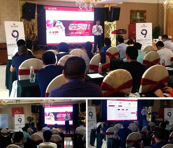 中国·永利yl23455(股份)有限公司-官方网站