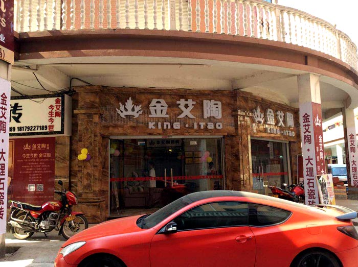 中国·永利yl23455(股份)有限公司-官方网站