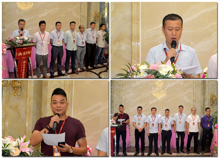 永利yl23455喜迎三周年庆，，，感恩偕行