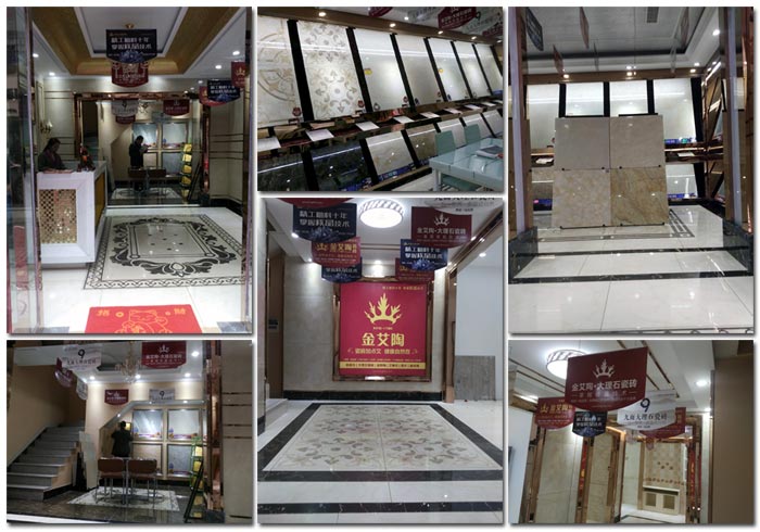 永利yl23455瓷砖 湖北恩施专卖店试营业啦