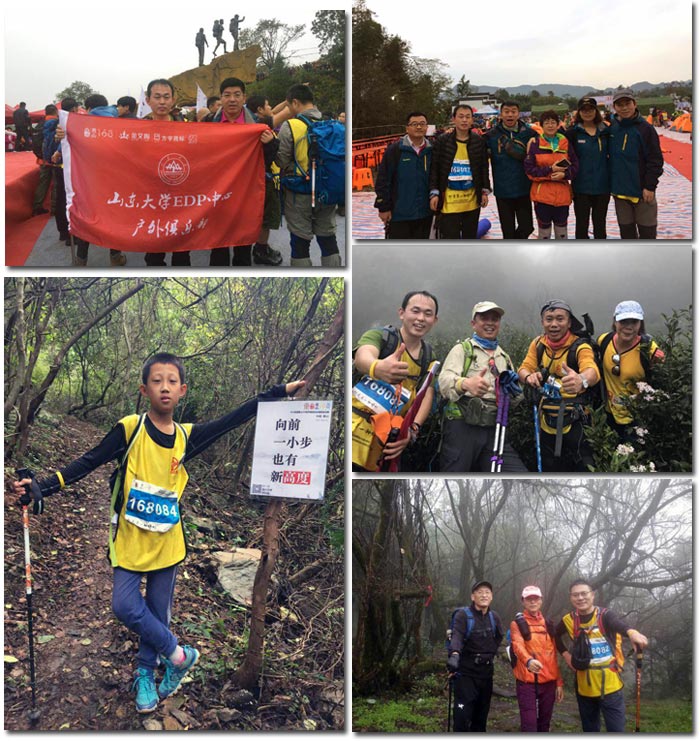 永利yl23455瓷砖 济南署理商携手山东大学 挑战“黄山168”