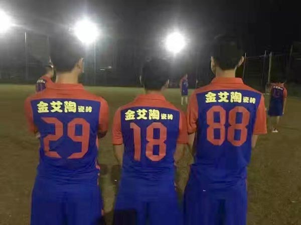 康健运动，，，致力善举，，，兴宁永利yl23455足球队好样的！