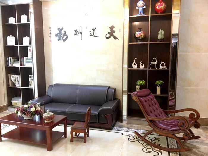 中国·永利yl23455(股份)有限公司-官方网站