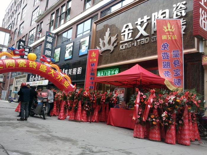 中国·永利yl23455(股份)有限公司-官方网站