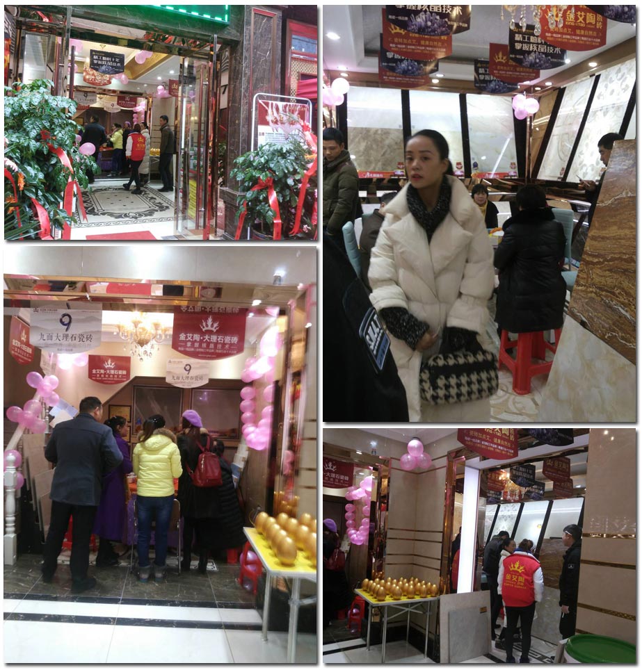 中国·永利yl23455(股份)有限公司-官方网站