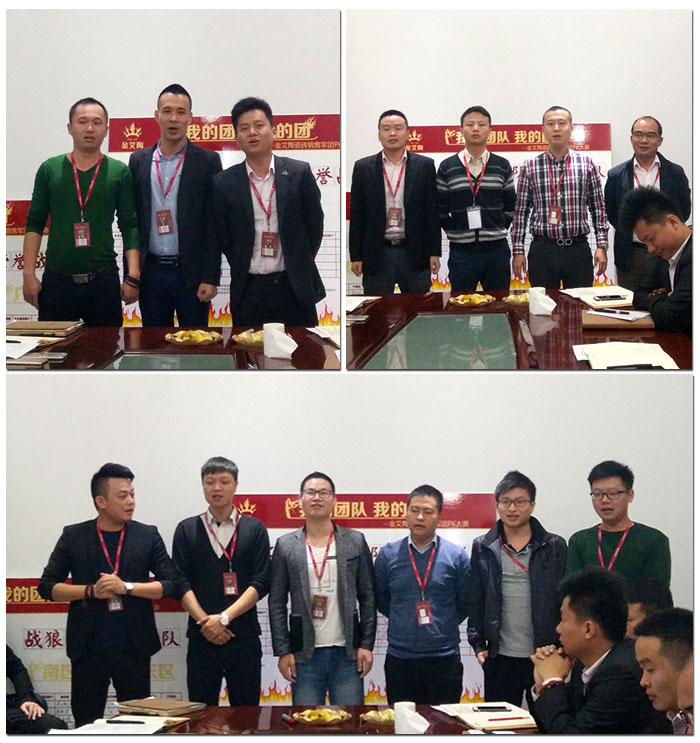 中国·永利yl23455(股份)有限公司-官方网站