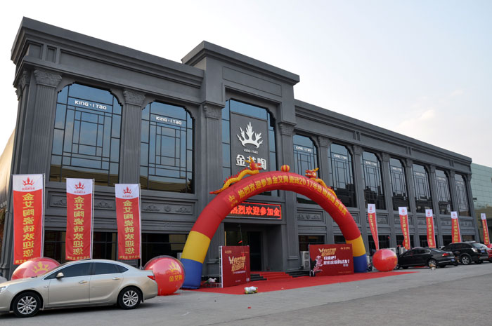 中国·永利yl23455(股份)有限公司-官方网站