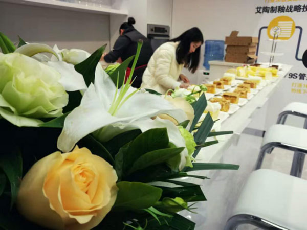 看爱陶怎样做好瓷砖新零售 1.7宣布会暨建材交流会圆满举行