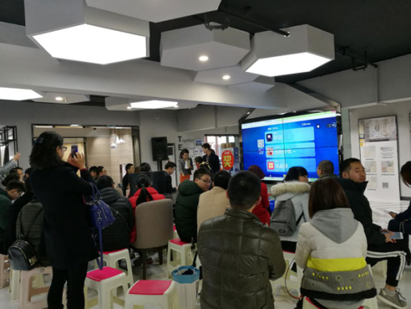 看爱陶怎样做好瓷砖新零售 1.7宣布会暨建材交流会圆满举行