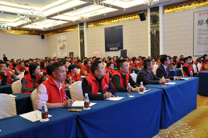 中国·永利yl23455(股份)有限公司-官方网站