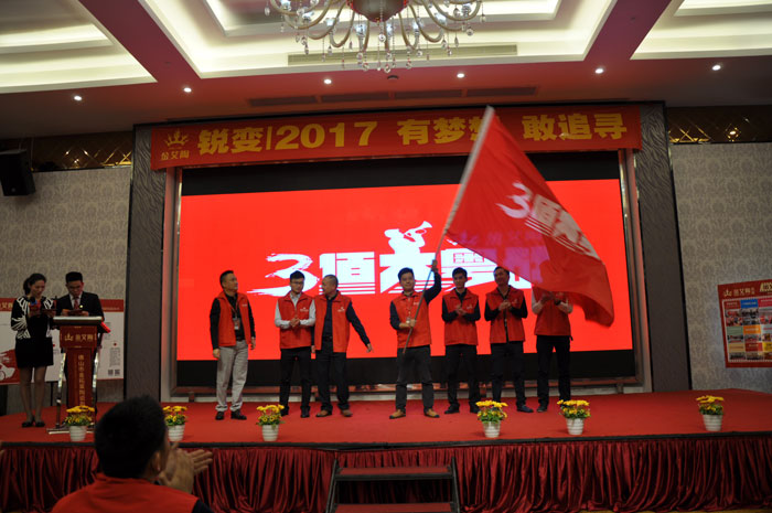 中国·永利yl23455(股份)有限公司-官方网站