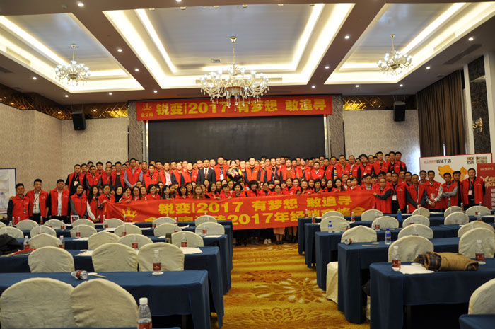 中国·永利yl23455(股份)有限公司-官方网站