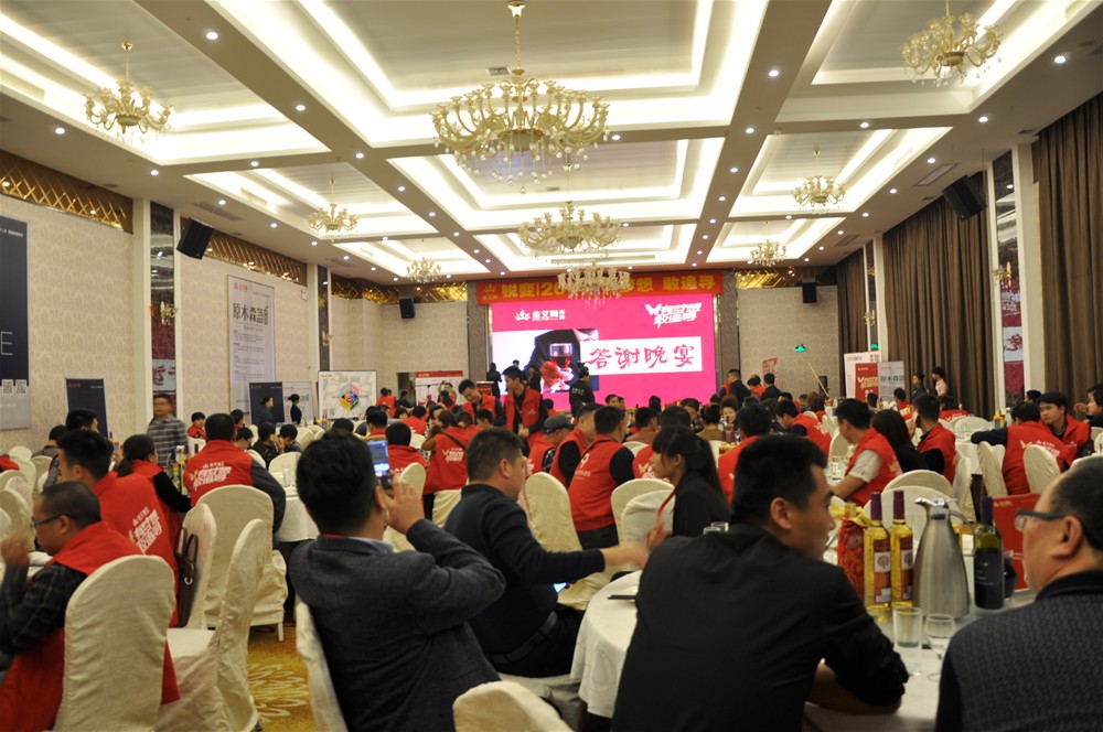 中国·永利yl23455(股份)有限公司-官方网站