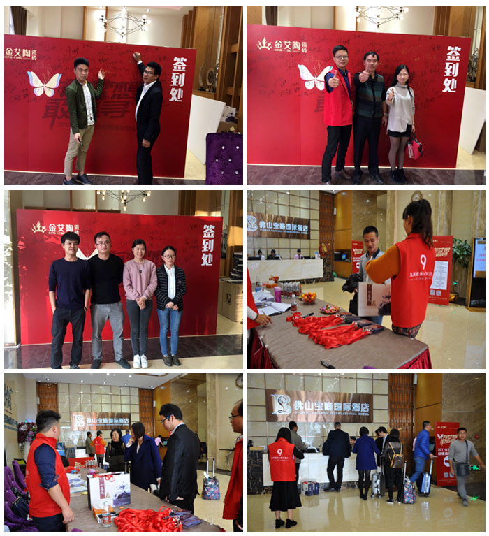 中国·永利yl23455(股份)有限公司-官方网站