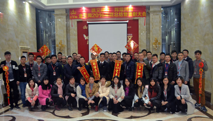 中国·永利yl23455(股份)有限公司-官方网站