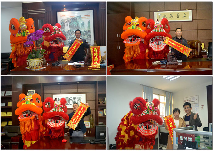 永利yl23455新年开工，，，，，，2017撸起袖子拼命干！