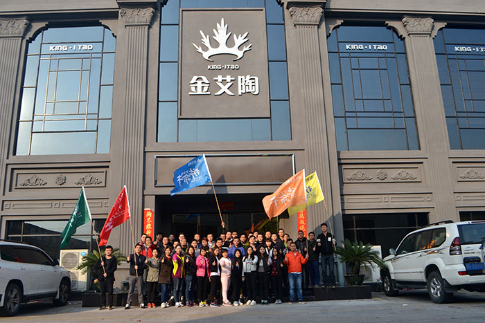 2017年，，永利yl23455“虎狼道”户外拓展训练圆满竣事