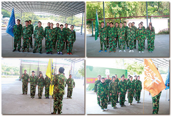 2017年，，永利yl23455“虎狼道”户外拓展训练圆满竣事