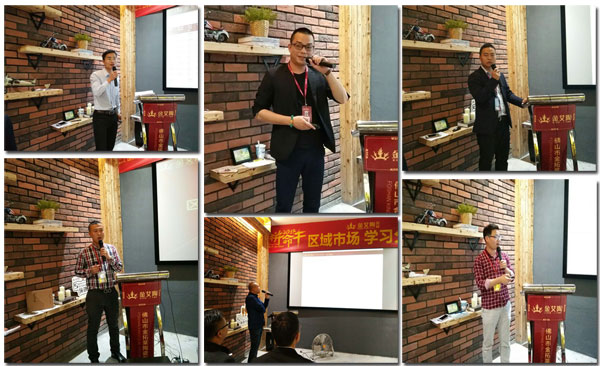 永利yl23455销售精英“区域市场 分享交流会”圆满竣事