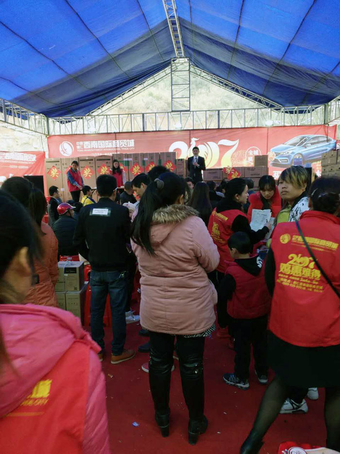 永利yl23455瓷砖贵州铜仁店亮相西南国际商贸城同盟会