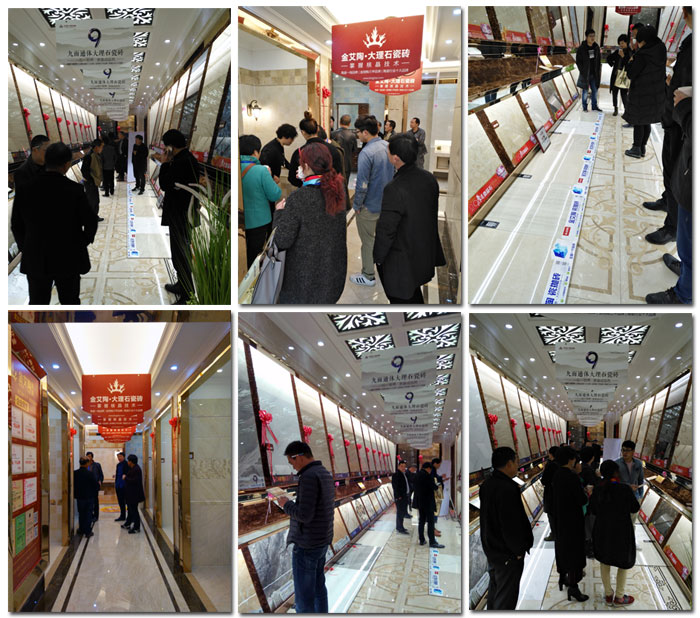 永利yl23455瓷砖 瓷砖署理 陶瓷一线品牌