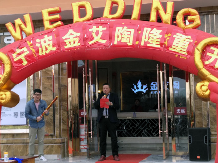 永利yl23455瓷砖 瓷砖署理 陶瓷一线品牌