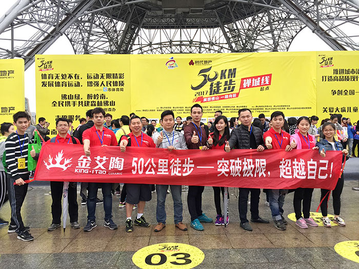 永利yl23455瓷砖 瓷砖署理 陶瓷一线品牌