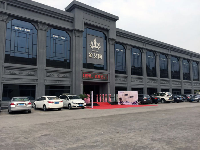 永利yl23455瓷砖  携手央视、腾讯，，，助力品牌战略全新升级