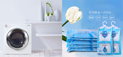 生涯不止是容易，，，尚有“湿”和远方......