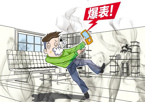 中国·永利yl23455(股份)有限公司-官方网站