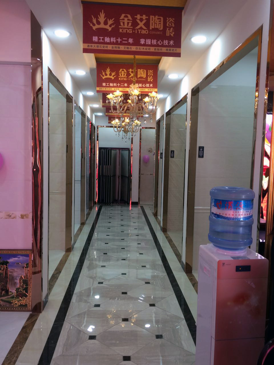 中国·永利yl23455(股份)有限公司-官方网站