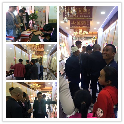 中国·永利yl23455(股份)有限公司-官方网站