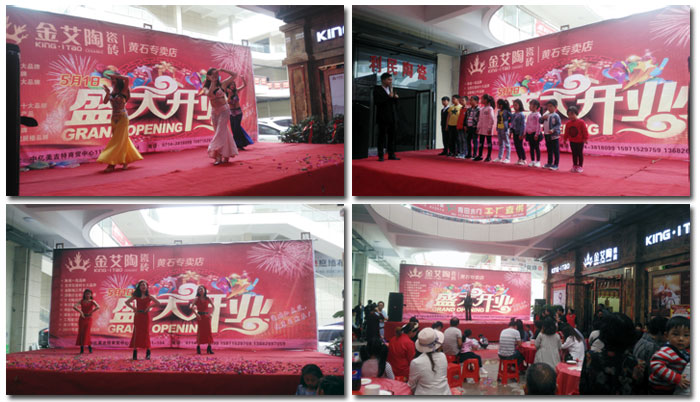 永利yl23455瓷砖 瓷砖署理 陶瓷一线品牌