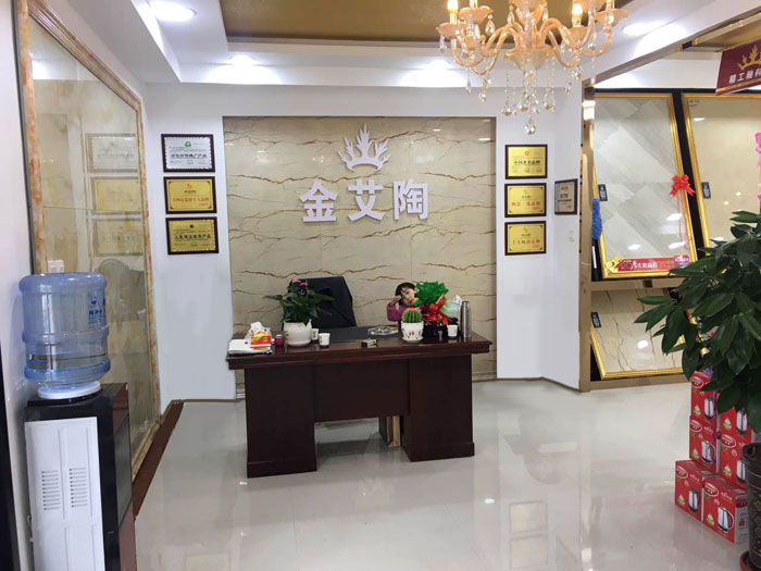 中国·永利yl23455(股份)有限公司-官方网站