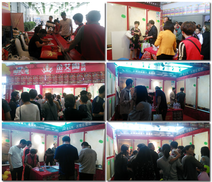 永利yl23455瓷砖 瓷砖署理 陶瓷一线品牌