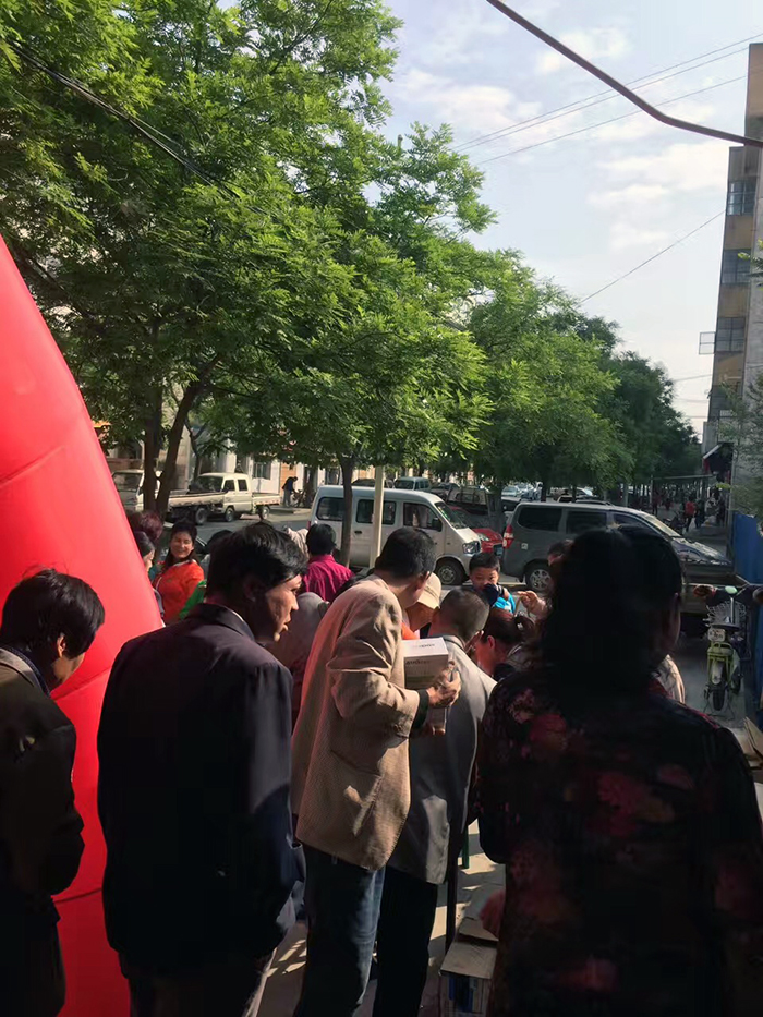 中国·永利yl23455(股份)有限公司-官方网站