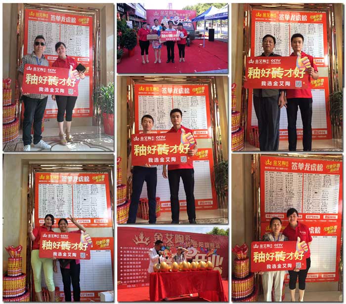 中国·永利yl23455(股份)有限公司-官方网站