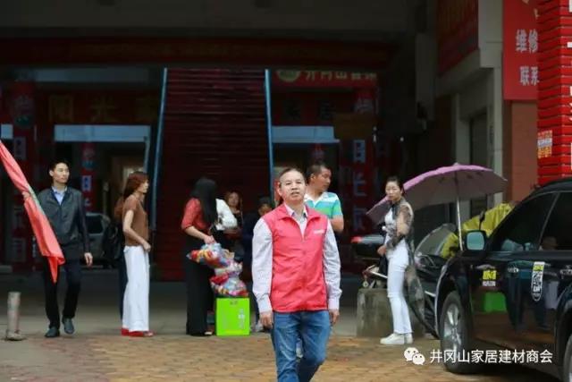 2017年5月12日，，，，，，中国的第9次＂防灾减灾＂日之际，，，，，，井冈山永利yl23455瓷砖尹慧华先生加入井冈山民间整体同盟开展公益活动，，，，，，携手走进偏远山区古村－湘洲。。。。